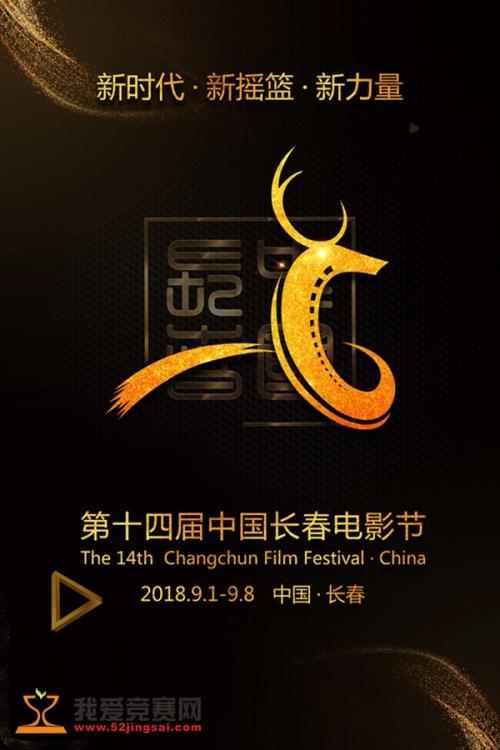 辛辛那提艺术研究所 Hotel management diploma